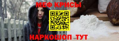 дмт Апрелевка