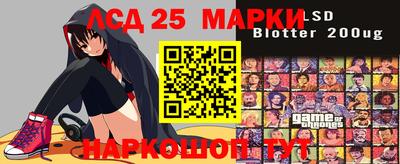 дмт Апрелевка