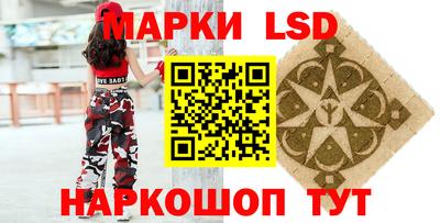 меф VHQ Аргун