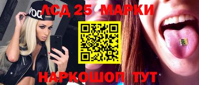 дмт Апрелевка