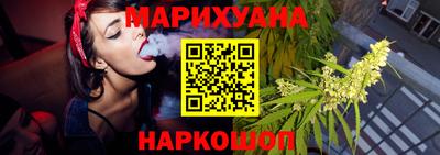 меф VHQ Аргун