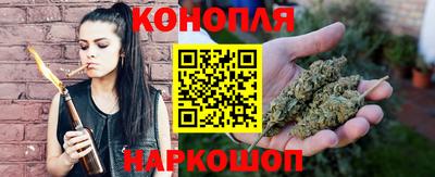 меф VHQ Аргун