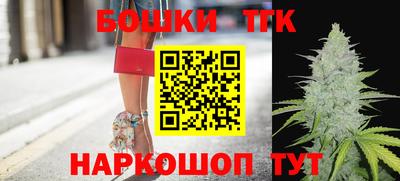 дмт Апрелевка