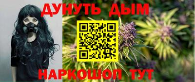 героин Апшеронск