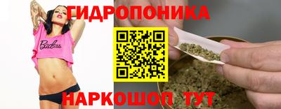 героин Апшеронск