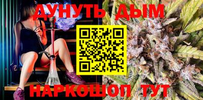 героин Апшеронск