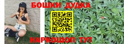 меф VHQ Аргун