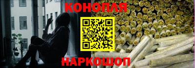 героин Апшеронск