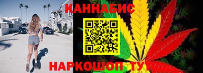 меф VHQ Аргун
