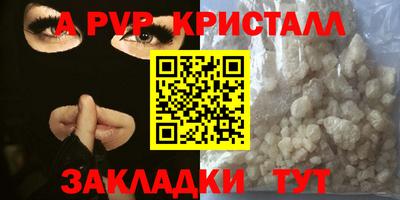 дмт Апрелевка