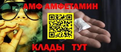 дмт Апрелевка