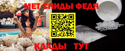 дмт Апрелевка