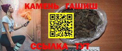 дмт Апрелевка