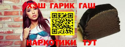 дмт Апрелевка