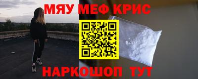 дмт Апрелевка