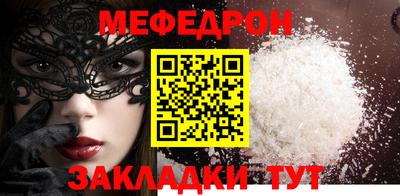 дмт Апрелевка